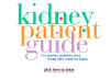 kidney.jpg (72596 bytes)